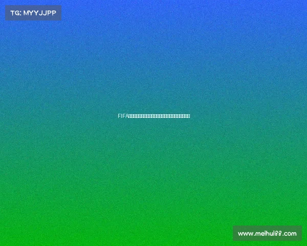 FIFA世界杯前锋推荐最强射手盘点与战术解析指南精选推荐