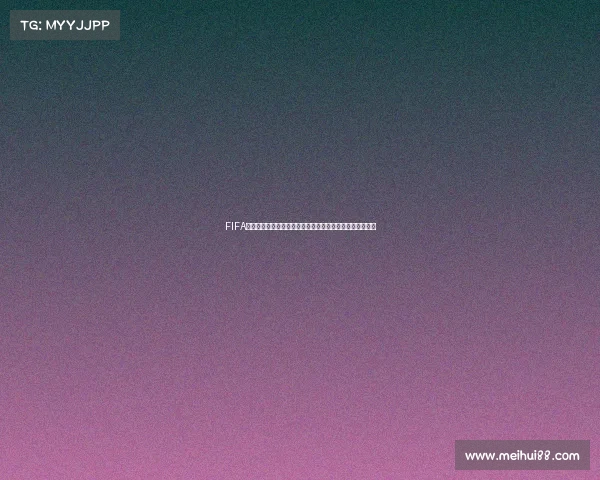 FIFA世界杯放歌主题回顾与激情旋律中的足球盛宴全球狂欢时刻